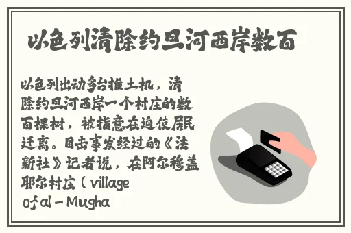 **极品女神白浆泛滥锅锅酱