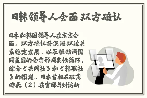 3D肉蒲团在线看